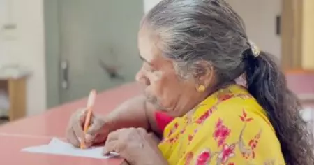 സുരേഷ്‌ ഗോപിക്ക് പകരം ബാങ്ക് അധികൃതരെ കണ്ടാൽ മതിയായിരുന്നു; 10,000 രൂപ ആനന്ദവല്ലിക്ക് അനുവദിച്ച് ബാങ്ക്
