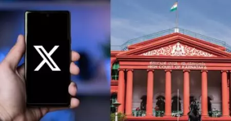 നിയന്ത്രണമില്ലാതെ പ്രവർത്തിക്കാൻ അനുവദിക്കില്ല; ഐ.ടി നിയമത്തിനെതിരായ എക്സിന്റെ ഹരജി തള്ളി കർണാടക ഹൈക്കോടതി