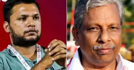 എ.സി മൊയ്തീന്‍ മുതലാളി; കപ്പലണ്ടി വിറ്റുനടന്ന കണ്ണന്‍ കോടിപതി: ഡി.വൈ.എഫ്.ഐ നേതാവ്; മണ്ണുത്തി ഏരിയ കമ്മിറ്റിയില്‍ പുറത്താക്കല്‍