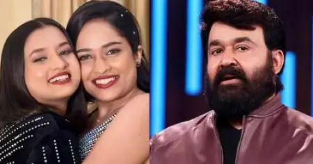 ലാലേച്ചി, മഴവില്‍ അഴകില്‍ ഏട്ടന്‍; ലെസ്ബിയന്‍ കപ്പിളിനെ പിന്തുണച്ച മോഹന്‍ലാലിന് അധിക്ഷേപ കമന്റുകള്‍