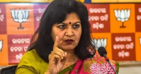 ഒഡീഷയിലെ ബി.ജെ.പി എം.പി കൊല്ലത്ത് ഗണ്‍മാനെ മര്‍ദിച്ചതായി ആരോപണം