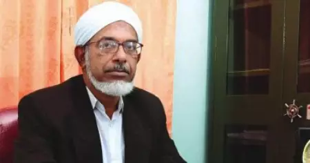 'ഇ.എം.എസിന്റെ ഉമ്മാനെ കെട്ടിച്ചത് 11 വയസുള്ളപ്പോള്‍'; മന്ത്രിമാര്‍ക്ക് ഇന്‍ചാര്‍ജ് ഭാര്യമാര്‍; അധിക്ഷേപവുമായി ബഹാവുദ്ദീന്‍ നദ്‌വി