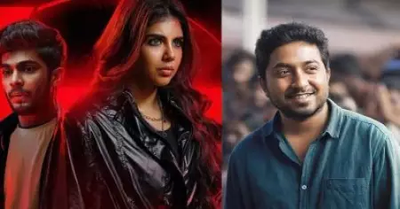 കരം ചെയ്യുമ്പോള്‍ ഓഫീസര്‍ ഓണ്‍ ഡ്യൂട്ടിയുടെയും ലോകയുടെയും വിജയം ആത്മവിശ്വാസം നല്‍കി: വിനീത് ശ്രീനിവാസന്‍