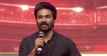 12ാം വയസ് വരെ എന്റെ കുടുംബത്തില്‍ ദാരിദ്ര്യമായിരുന്നു, ഇഡലി കഴിക്കാന്‍ പൈസയില്ലായിരുന്നെന്ന് പറഞ്ഞത് സത്യം: ധനുഷ്