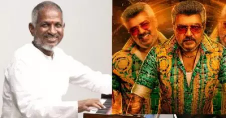 ഇളയരാജയുടെ പാട്ടില്ലാതെ നെറ്റ്ഫ്‌ളിക്‌സില്‍ തിരിച്ചെത്തി തലയുടെ ഗുഡ് ബാഡ് അഗ്ലി