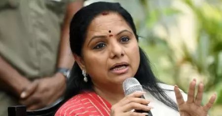 മണ്ഡല പുനര്‍നിര്‍ണയത്തില്‍ സീറ്റുകള്‍ കുറഞ്ഞാലും കുഴപ്പമില്ല; രാജ്യസഭയെ യു.എസ് സെനറ്റ് മാതൃകയിലാക്കണമെന്ന് കെ. കവിത