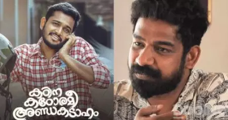 ബേസില്‍ ആ കഥാപാത്രത്തിലേക്ക് വല്ലാതെ ഇന്‍വോള്‍വായി; ക്ലൈമാക്‌സ് കഴിഞ്ഞപ്പോള്‍ എന്നെ കെട്ടിപിടിച്ചു: സംവിധായകന്‍ മുഹാഷിന്‍