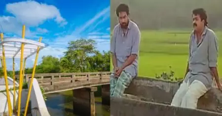 'കിരീടം പാലം റെഡി'; സിനിമാ ടൂറിസത്തിന് തുടക്കമിട്ട് സംസ്ഥാന സര്‍ക്കാര്‍