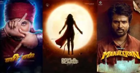ലോകഃയൊക്കെ എന്തിന് വിജയിപ്പിക്കണം? തമിഴിലെ സൂപ്പര്‍ഹീറോ സിനിമകള്‍ ആദ്യം വിജയിപ്പിക്കൂ എന്ന് തമിഴ് സിനിമാപേജുകള്‍; വിമര്‍ശനം