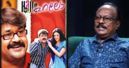 നല്ല ക്ഷീണത്തിലാണ് ലാലേട്ടന്‍ ഹലോ ഡബ്ബ് ചെയ്തത്, അദ്ദേഹം കൈയില്‍ നിന്ന് ഇട്ട ഡയലോഗ് പിന്നീട് മാറ്റാന്‍ തോന്നിയില്ല: മെക്കാര്‍ട്ടിന്‍