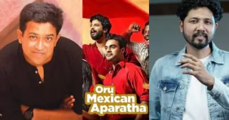 മെക്സിക്കൻ അപാരത യഥാർത്ഥ സംഭവമല്ല; രൂപേഷ് പറഞ്ഞത് കള്ളം: സംവിധായകൻ ടോം ഇമ്മട്ടി