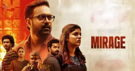 ട്വിസ്റ്റോട് ട്വിസ്റ്റ്, ജീത്തു ജോസഫിന്റെ മോശം സിനിമ; ഒ.ടി.ടി റിലീസിന് പിന്നാലെ ട്രോള്‍ ഏറ്റുവാങ്ങി മിറാഷ്