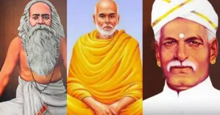 ചട്ടമ്പിസ്വാമി സാമ്പത്തികമായി പിന്നോക്കക്കാരനെന്ന് എം.വി. ഗോവിന്ദൻ; കേരളത്തിൽ നവോത്ഥാനം രൂപപ്പെടുത്തിയ മൂന്ന് പേരും പിന്നോക്കക്കാർ