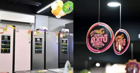 കുടുംബത്തിന്റെ സുപ്രീം കിച്ചണ്‍ കൂട്ടുകാരനായ റഫ്രിജറേറ്ററിനായി മൈജി നിങ്ങളെ  സ്വാഗതം ചെയ്യുന്നു