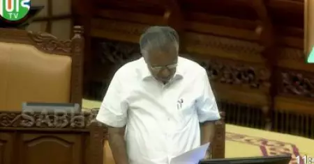 എസ്.ഐ.ആറിനെതിരെ ഏകകണ്ഠമായി പ്രമേയം പാസാക്കി കേരള നിയമസഭ
