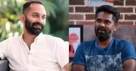 96ന്റെ രണ്ടാം ഭാഗം വൈകും, ഫഹദിനെ നായകനാക്കി ആക്ഷന്‍ ത്രില്ലര്‍ ഒരുക്കാന്‍ പ്രേം കുമാര്‍