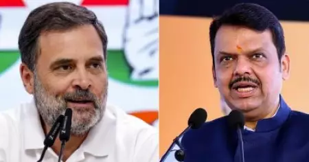 കോണ്‍ഗ്രസിനുള്ളിലെ തര്‍ക്കം മറയ്ക്കാന്‍ രാഹുല്‍ ബി.ജെ.പിയെ വിമര്‍ശിക്കുന്നു: ഫഡ്‌നാവിസ്