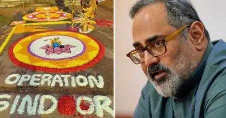 ക്ഷേത്രത്തിലെ 'ഓപ്പറേഷന്‍ സിന്ദൂര്‍' പൂക്കളം: ആര്‍.എസ്.എസ് പ്രവര്‍ത്തകര്‍ക്കെതിരെ കേസെടുത്തതിനെ വിമര്‍ശിച്ച് രാജീവ് ചന്ദ്രശേഖര്‍