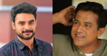 ടൊവിനോയെ മാറ്റണമെന്ന് അവർ പറഞ്ഞു; നടക്കില്ലെന്ന് ഞാനും: രൂപേഷ് പീതാംബരൻ