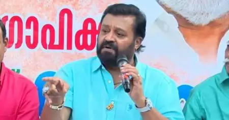 ഏറ്റവും വലിയ ജില്ല ആലപ്പുഴയെന്ന് സുരേഷ് ഗോപി, ആലപ്പുഴക്ക് അത്രയും വലിയ പദവി തന്നതിന് നന്ദിയെന്ന് ട്രോള്‍