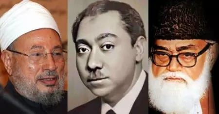 ഇബ്‌നു അബ്ദുല്‍ വഹാബിന്റെയും മൗദൂദിയുടെയും ഖുതുബിന്റെയും ഖറദാവിയുടെയുമടക്കം പുസ്തകങ്ങള്‍ നിരോധിച്ച് താലിബാന്‍