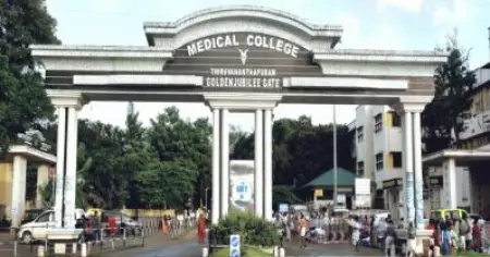 ലോകത്തിലാദ്യം; ഒരേസമയം അമീബിക് മസ്തിഷ്‌ക ജ്വരവും ഫംഗസും ബാധിച്ച വിദ്യാര്‍ത്ഥിയെ രക്ഷപ്പെടുത്തി തിരുവനന്തപുരം മെഡിക്കല്‍ കോളേജ്