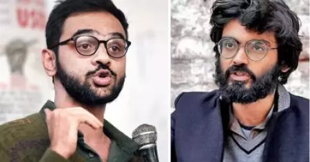 നീതിയെ പരിഹസിക്കുന്നത്; ഉമർഖാലിദിനും ഷർജിൽ ഇമാമിനും ജാമ്യം നിഷേധിച്ച വിധിയിൽ സി.പി.ഐ.എം