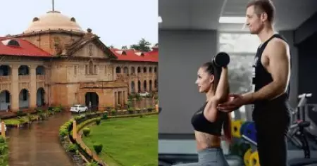 ജിമ്മില്‍ സ്ത്രീകള്‍ക്ക് പരിശീലകരായി പുരുഷ ട്രെയ്‌നര്‍മാര്‍; ആശങ്കയറിയിച്ച് അലഹബാദ് ഹൈക്കോടതി