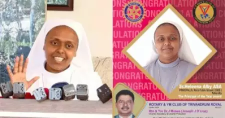 തട്ടം വിവാദത്തിലെ സിസ്റ്റര്‍ 'ഈ വര്‍ഷത്തെ മികച്ച പ്രിന്‍സിപ്പാള്‍'; പുരസ്‌കാരം സമ്മാനിക്കുന്നത് ഡി.സി.സി. അംഗം