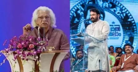 എനിക്ക് പുരസ്‌കാരം കിട്ടിയപ്പോള്‍ ആരും ആദരിച്ചില്ലെന്ന് അടൂര്‍ ഗോപാലകൃഷ്ണന്‍, മറുപടി പ്രസംഗത്തില്‍ നൈസായി ട്രോളി മോഹന്‍ലാല്‍