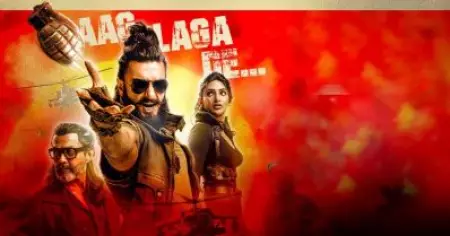 150 കോടി ബജറ്റ് ! രണ്‍വീര്‍ സിങ്- അറ്റ്‌ലീ കോമ്പോയിലെ മാസ് 'മസാല' പരസ്യം വൈറല്‍