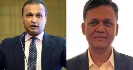 കോടികളുടെ തട്ടിപ്പ് കേസ്; അനില്‍ അംബാനിയുടെ സഹായി, റിലയന്‍സ് ഗ്രൂപ്പ് എക്‌സിക്യൂട്ടീവ് അറസ്റ്റില്‍