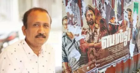 ആരാണ് ഷെയ്‌നെ അപ്രസക്തനാക്കാൻ ശ്രമിക്കുന്നത്? പോസ്റ്റർ നശിപ്പിക്കുന്നുവെന്ന് ബൾട്ടിയുടെ നിർമാതാവ്