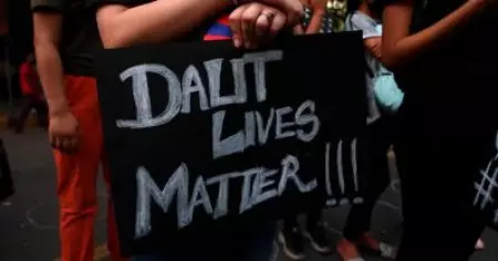 ആഡംബര ബൈക്ക് വാങ്ങിയതിന് ദളിത് യുവാവിന് മര്‍ദനം; തമിഴ്‌നാട്ടില്‍ ആറ് പേര്‍ അറസ്റ്റില്‍