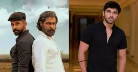 അച്ഛന്റെ കൂടെ ചെയ്ത സിനിമയില്‍ പോലും ചെറിയ വേഷമാണ്, ഇതാണ് എന്റെ ആദ്യ സിനിമ: ധ്രുവ വിക്രം