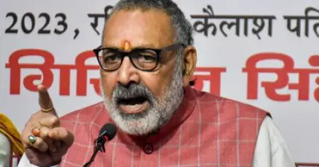 'നമക് ഹറാമു'കളുടെ വോട്ട് ഞങ്ങള്‍ക്ക് ആവശ്യമില്ല; ബീഹാറില്‍ മുസ്‌ലിം വിരുദ്ധ പ്രസംഗവുമായി കേന്ദ്രമന്ത്രി
