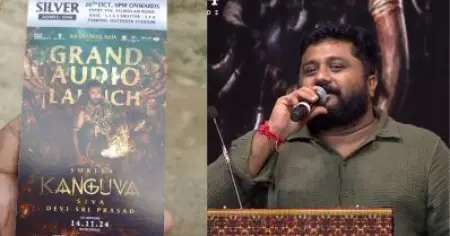 പാസ് ഇപ്പോഴും കൈയിലുണ്ട് കേട്ടോ, സക്‌സസ് സെലിബ്രേഷന്‍ എപ്പോഴാ? കങ്കുവ ഓഡിയോ ലോഞ്ചിന്റെ ഒന്നാം വാര്‍ഷികത്തില്‍ നിര്‍മാതാവിന് ട്രോള്‍