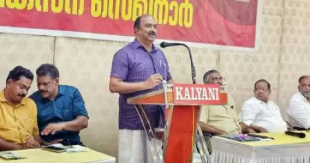 മിഷന്‍ 2031: കൊട്ടാരക്കരയെ സ്വയംപര്യാപ്ത വികസന കേന്ദ്രമാക്കുമെന്ന് മന്ത്രി കെ.എന്‍ ബാലഗോപാല്‍