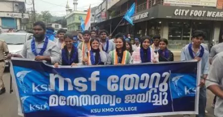 'എം.എസ്.എഫ് തോറ്റു, മതേതരത്വം ജയിച്ചു'; യൂണിയന്‍ തെരഞ്ഞെടുപ്പിന് പിന്നാലെ കെ.എം.ഒയിലെ കെ.എസ്.യു