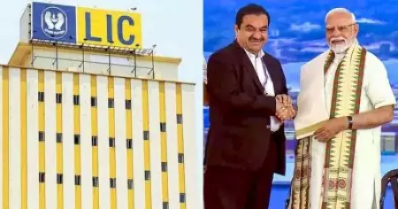 അദാനി ഗ്രൂപ്പിലെ നിക്ഷേപത്തില്‍ ബാഹ്യപ്രേരണ ഉണ്ടായിട്ടില്ല; ആരോപണങ്ങള്‍ നിഷേധിച്ച് എല്‍.ഐ.സി