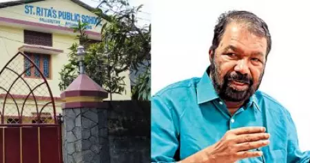 സ്‌കൂളില്‍ സംഘര്‍ഷമുണ്ടാകാന്‍ പാടില്ലെന്നത് സര്‍ക്കാര്‍ നയം; സ്‌കൂളിന്റെ നടപടി ചട്ടവിരുദ്ധം: മന്ത്രി വി. ശിവന്‍കുട്ടി