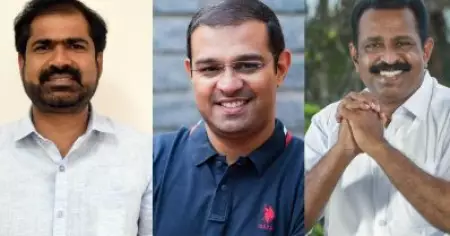 വാച്ച് ആന്‍ഡ് വാര്‍ഡിന് എതിരായ കയ്യേറ്റം; മൂന്ന് പ്രതിപക്ഷ എം.എല്‍എമാര്‍ക്ക് സസ്പെന്‍ഷന്‍