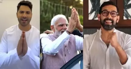 മോദിയെ പുകഴ്ത്തിക്കൊണ്ടുള്ള വീഡിയോഗാനത്തിന് മുഴുവന്‍ നെഗറ്റീവ് കമന്റ്; വെറുതെയല്ല ദേശീയ അവാര്‍ഡെന്ന് താരങ്ങളോട് സോഷ്യല്‍മീഡിയ