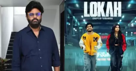 ലോകഃ തെലുങ്ക് സിനിമയായി എടുത്തിരുന്നെങ്കില്‍ ലാഗുണ്ടെന്ന് പറഞ്ഞ് ഇവിടുത്തെ പ്രേക്ഷകര്‍ പടം പൊട്ടിച്ച് കൈയില്‍ തന്നേനെ: നിര്‍മാതാവ് നാഗവംശി