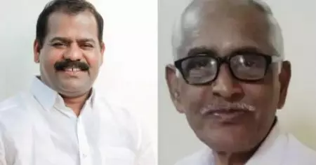 വയനാട് ഡി.സി.സി ട്രഷററുടെ മരണം: ഐ.സി ബാലകൃഷ്ണന്‍ എം.എല്‍.എക്കെതിരെ വിജിലന്‍സ് കേസെടുത്തു