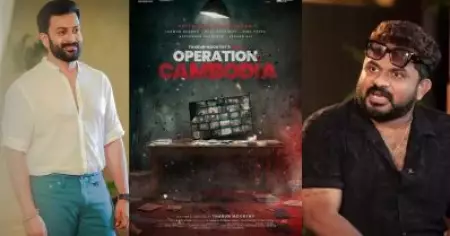 കേരളത്തെ ഞെട്ടിച്ച മനുഷ്യക്കടത്തിന്റെ കഥയാണോ തരുണ്‍ മൂര്‍ത്തി തെരഞ്ഞെടുത്തത്, ചര്‍ച്ചയായി ഓപ്പറേഷന്‍ കംബോഡിയ പോസ്റ്റര്‍