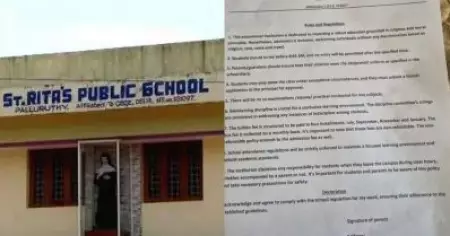 സഹായിച്ചത് സര്‍ക്കാര്‍; എസ്.ഡി.പി.ഐ-ജമാഅത്തെ ഇസ്‌ലാമിയുമായി യാതൊരു ബന്ധവുമില്ല; തട്ടം വിവാദത്തില്‍ കുട്ടിയുടെ പിതാവ്