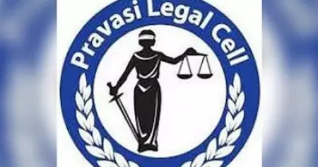 പ്രവാസി പെന്‍ഷന്‍ പദ്ധതിയുടെ നിലനില്‍പ്പ് അവതാളത്തിൽ; സര്‍ക്കാര്‍ വിഹിതം അടിയന്തിരമായി ഉയര്‍ത്തണമെന്ന് പ്രവാസി ലീഗല്‍ സെല്‍
