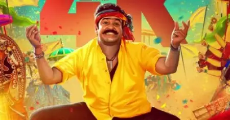 ലാലേട്ടന്റെ റീ റിലീസ് താണ്ഡവം; കളക്ഷന്‍ റെക്കോഡില്‍ വീണ്ടും കുതിപ്പ്