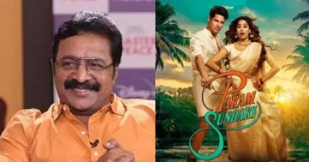 പരം സുന്ദരി മലയാളത്തെയും മലയാളികളെയും മോശമായി ചിത്രീകരിച്ചു എന്ന തോന്നല്‍ എനിക്കുണ്ടായിട്ടില്ല, ട്രോളുന്നതില്‍ കാര്യമില്ല: രണ്‍ജി പണിക്കര്‍